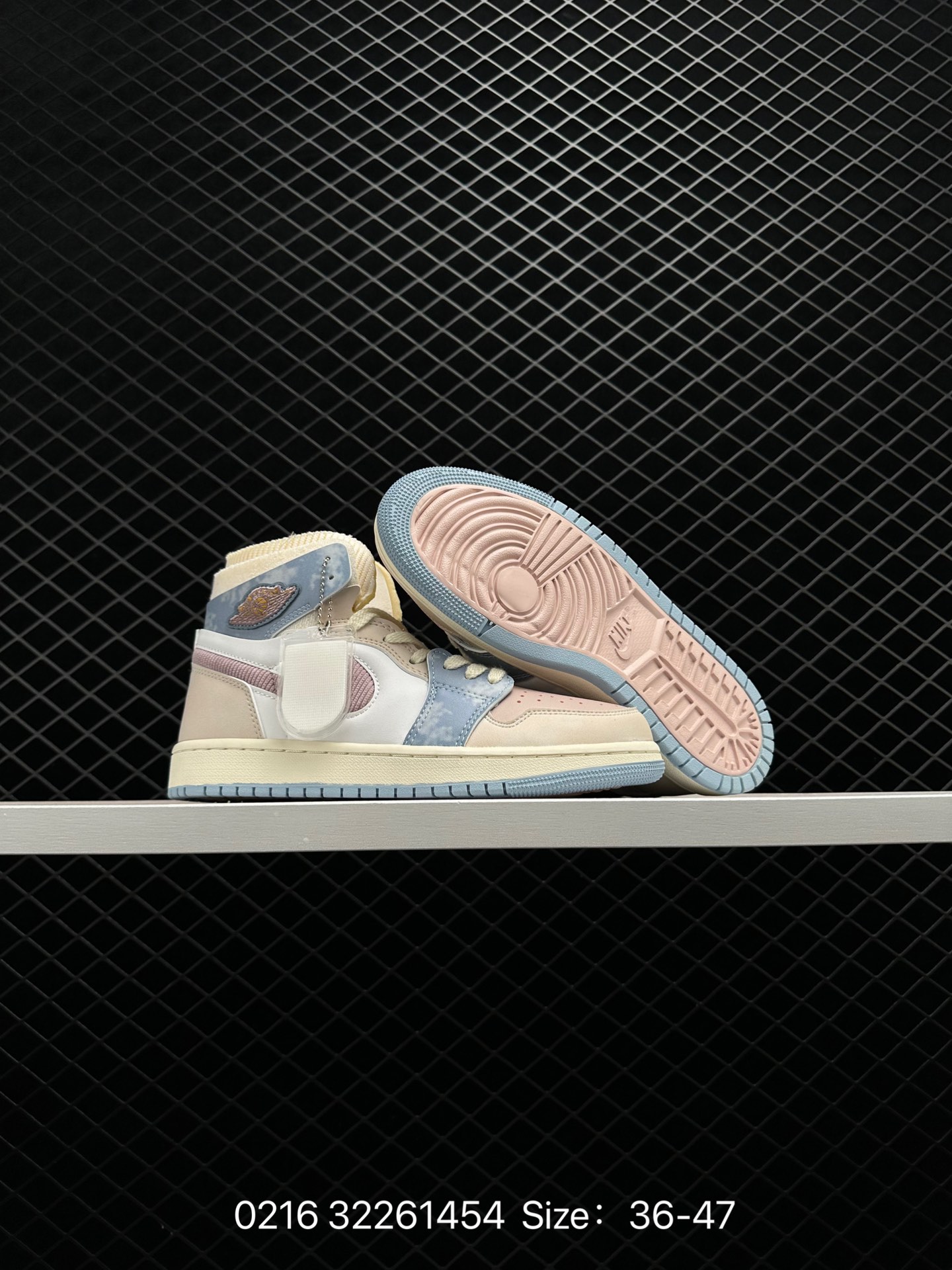 Air Jordan 1 Zoom Air CMFT